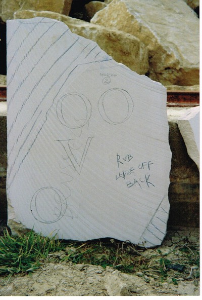 stone fragment - drawn on